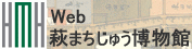 web���܂����イ������